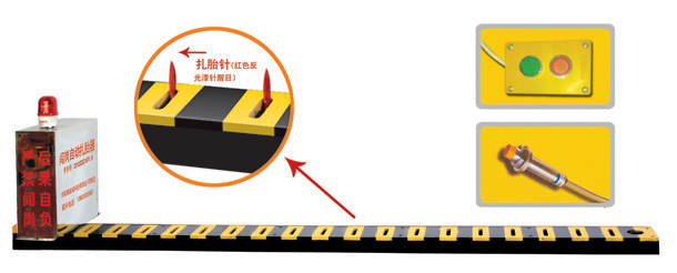 安顺西秀区V3嵌入式闯岗自动扎胎器/阻车器